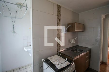 Apartamento para alugar com 42m², 2 quartos e 1 vaga Apartamento para alugar com 42m², 2 quartos e 1 vagaCozinha