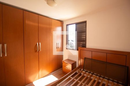 Apartamento para alugar com 42m², 2 quartos e 1 vaga Apartamento para alugar com 42m², 2 quartos e 1 vagaQuarto 2