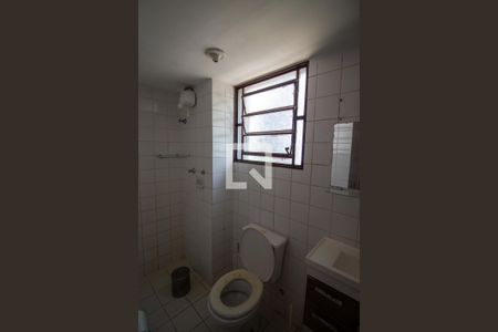 Apartamento para alugar com 42m², 2 quartos e 1 vaga Apartamento para alugar com 42m², 2 quartos e 1 vagaBanheiro