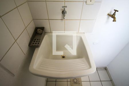 Apartamento para alugar com 42m², 2 quartos e 1 vaga Apartamento para alugar com 42m², 2 quartos e 1 vagaÁrea de Serviço