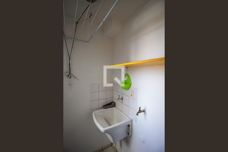 Apartamento para alugar com 42m², 2 quartos e 1 vaga Apartamento para alugar com 42m², 2 quartos e 1 vagaÁrea de Serviço