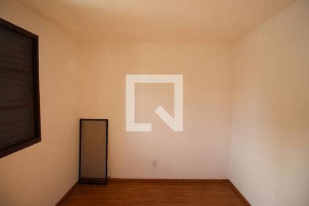 Apartamento para alugar com 42m², 2 quartos e 1 vaga Apartamento para alugar com 42m², 2 quartos e 1 vagaQuarto 1