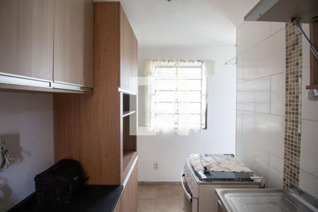 Apartamento para alugar com 42m², 2 quartos e 1 vaga Apartamento para alugar com 42m², 2 quartos e 1 vagaCozinha