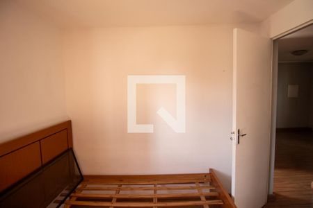 Apartamento para alugar com 42m², 2 quartos e 1 vaga Apartamento para alugar com 42m², 2 quartos e 1 vagaQuarto 2