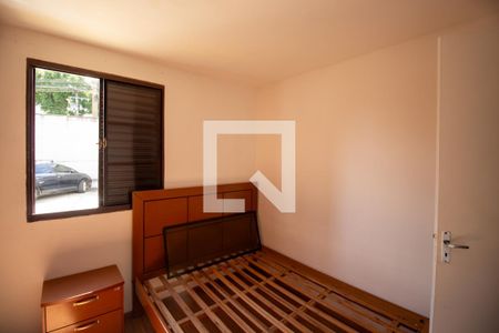 Apartamento para alugar com 42m², 2 quartos e 1 vaga Apartamento para alugar com 42m², 2 quartos e 1 vagaQuarto 2