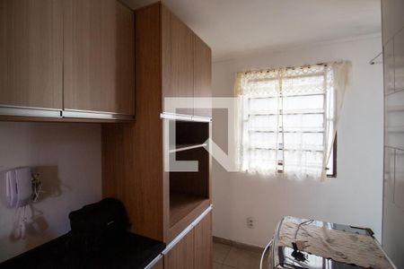 Apartamento para alugar com 42m², 2 quartos e 1 vaga Apartamento para alugar com 42m², 2 quartos e 1 vagaCozinha