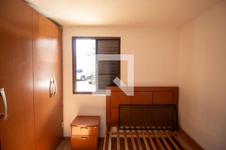 Apartamento para alugar com 42m², 2 quartos e 1 vaga Apartamento para alugar com 42m², 2 quartos e 1 vagaQuarto 2