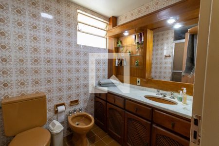 Apartamento à venda com 79m², 3 quartos e sem vagaBanheiro