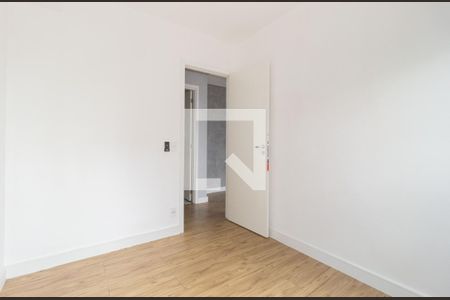 Apartamento à venda com 50m², 2 quartos e sem vaga Apartamento à venda com 50m², 2 quartos e sem vagaQuarto 1