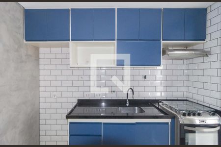 Apartamento à venda com 50m², 2 quartos e sem vaga Apartamento à venda com 50m², 2 quartos e sem vagaCozinha