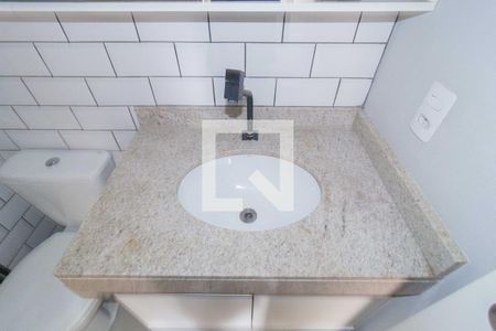 Apartamento à venda com 50m², 2 quartos e sem vaga Apartamento à venda com 50m², 2 quartos e sem vagaBanheiro