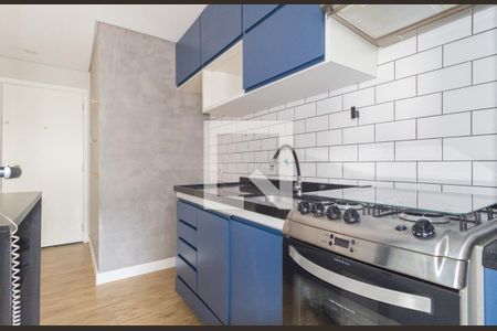 Apartamento à venda com 50m², 2 quartos e sem vaga Apartamento à venda com 50m², 2 quartos e sem vagaCozinha