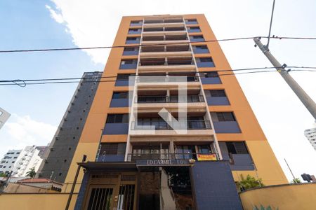 Apartamento à venda com 58m², 1 quarto e 1 vaga Apartamento à venda com 58m², 1 quarto e 1 vagaFachada