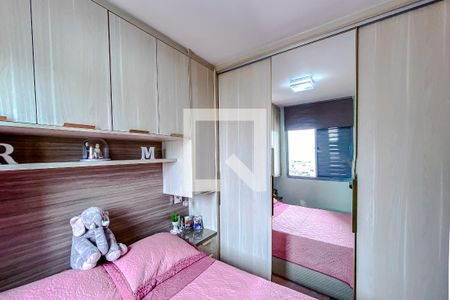 Apartamento à venda com 41m², 2 quartos e 1 vagaQuarto 2