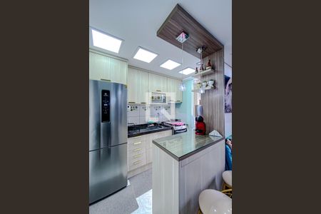 Apartamento à venda com 41m², 2 quartos e 1 vagaCozinha