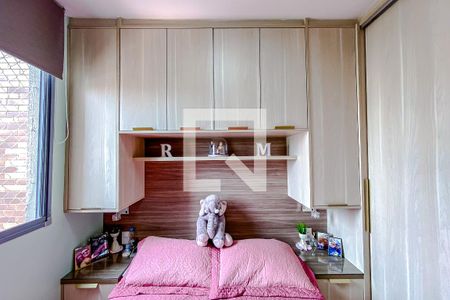 Apartamento à venda com 41m², 2 quartos e 1 vagaQuarto 2