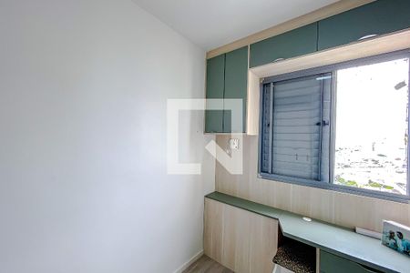 Quarto 1 de apartamento à venda com 2 quartos, 41m² em Mooca, São Paulo