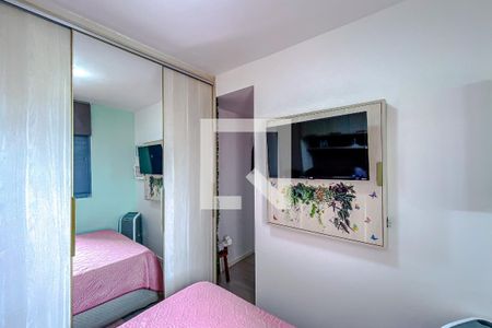 Apartamento à venda com 41m², 2 quartos e 1 vagaQuarto 2