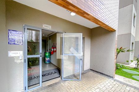 Apartamento à venda com 41m², 2 quartos e 1 vagaÁrea comum - Plaquinha