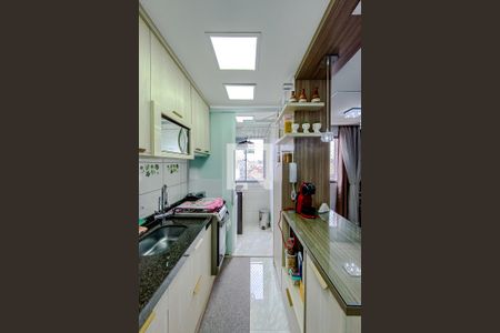 Apartamento à venda com 41m², 2 quartos e 1 vagaCozinha