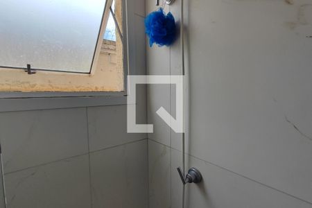 Apartamento à venda com 73m², 2 quartos e 1 vagaBanheiro