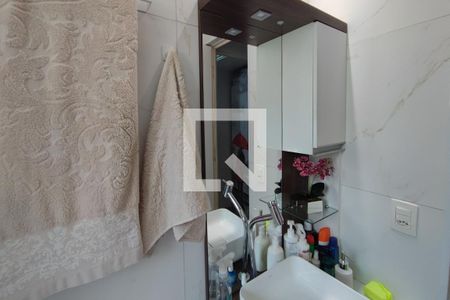 Apartamento à venda com 73m², 2 quartos e 1 vagaBanheiro