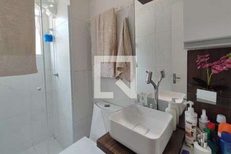 Apartamento à venda com 73m², 2 quartos e 1 vagaBanheiro