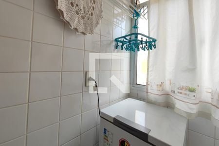 Apartamento à venda com 73m², 2 quartos e 1 vagaÁrea de Serviço