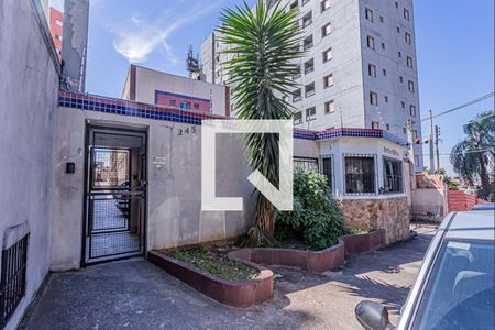 Apartamento para alugar com 57m², 2 quartos e sem vagaFachada