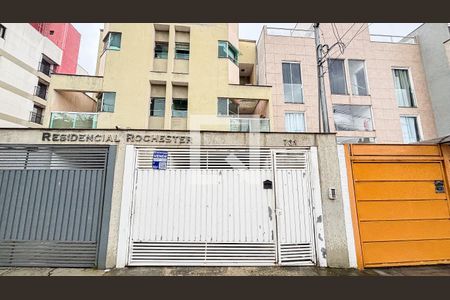 Apartamento à venda com 136m², 3 quartos e 2 vagasFachada