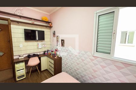 Apartamento à venda com 136m², 3 quartos e 2 vagasQuarto 2