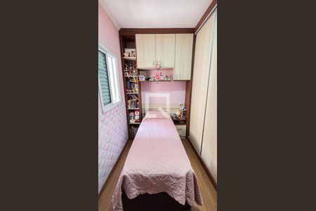 Apartamento à venda com 136m², 3 quartos e 2 vagasQuarto 2