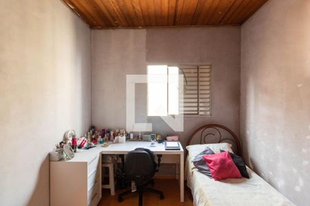 Casa à venda com 174m², 5 quartos e 1 vaga Casa à venda com 174m², 5 quartos e 1 vagaQuarto 4