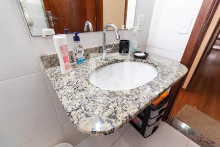 Casa à venda com 174m², 5 quartos e 1 vaga Casa à venda com 174m², 5 quartos e 1 vagaBanheiro 1