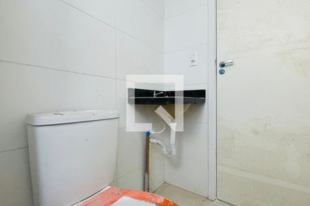 Apartamento para alugar com 46m², 2 quartos e 1 vagaBanheiro