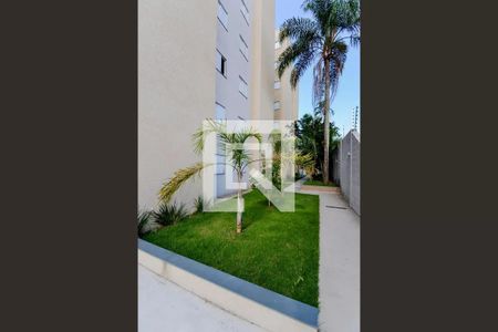 Apartamento para alugar com 46m², 2 quartos e 1 vagaÁrea comum