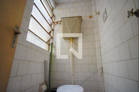 Apartamento à venda com 80m², 3 quartos e sem vagaBanheiro de Serviço