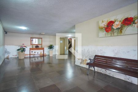 Apartamento à venda com 80m², 3 quartos e sem vagaÁrea comum - Hall