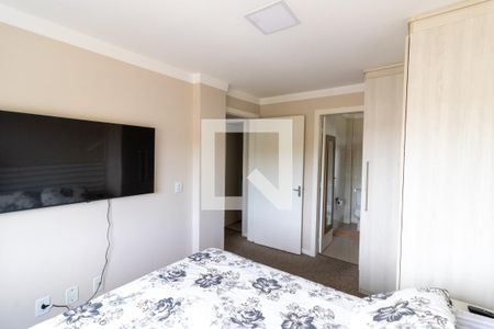 Apartamento à venda com 68m², 2 quartos e 1 vagaSuíte