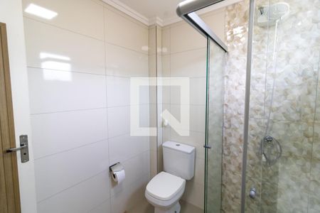 Apartamento à venda com 68m², 2 quartos e 1 vagaBanheiro da Suíte