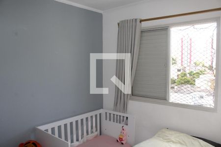 Quarto de apartamento para alugar com 1 quarto, 42m² em Santana, São Paulo