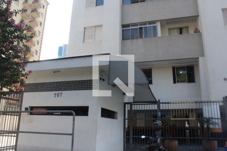 Fachada de apartamento para alugar com 1 quarto, 42m² em Santana, São Paulo