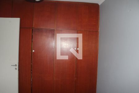 Quarto de apartamento para alugar com 1 quarto, 42m² em Santana, São Paulo