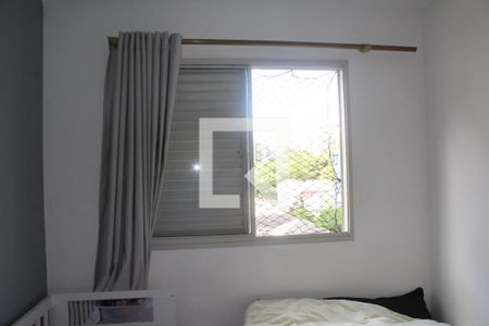 Quarto de apartamento para alugar com 1 quarto, 42m² em Santana, São Paulo