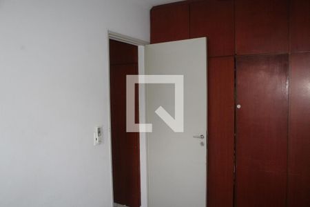 Quarto de apartamento para alugar com 1 quarto, 42m² em Santana, São Paulo