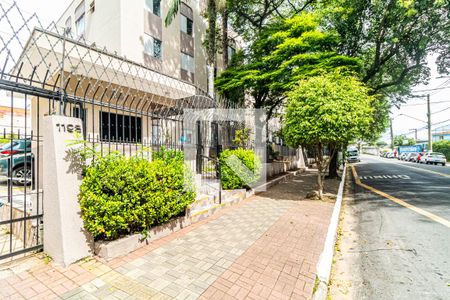 Fachada de apartamento à venda com 2 quartos, 57m² em Jardim Ester, São Paulo