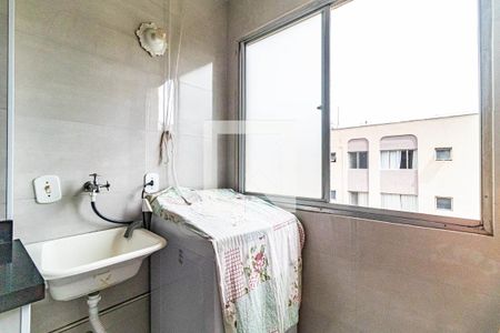 Lavanderia de apartamento à venda com 2 quartos, 57m² em Jardim Ester, São Paulo
