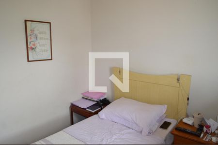 Apartamento à venda com 80m², 2 quartos e 1 vagaQuarto 2