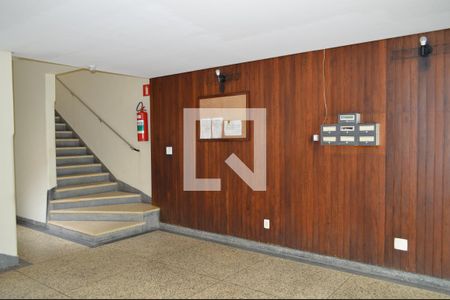 Apartamento à venda com 80m², 2 quartos e 1 vagaHall