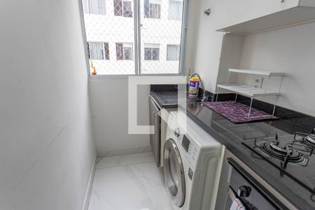 Apartamento para alugar com 42m², 2 quartos e sem vaga Apartamento para alugar com 42m², 2 quartos e sem vagaÁrea de serviço